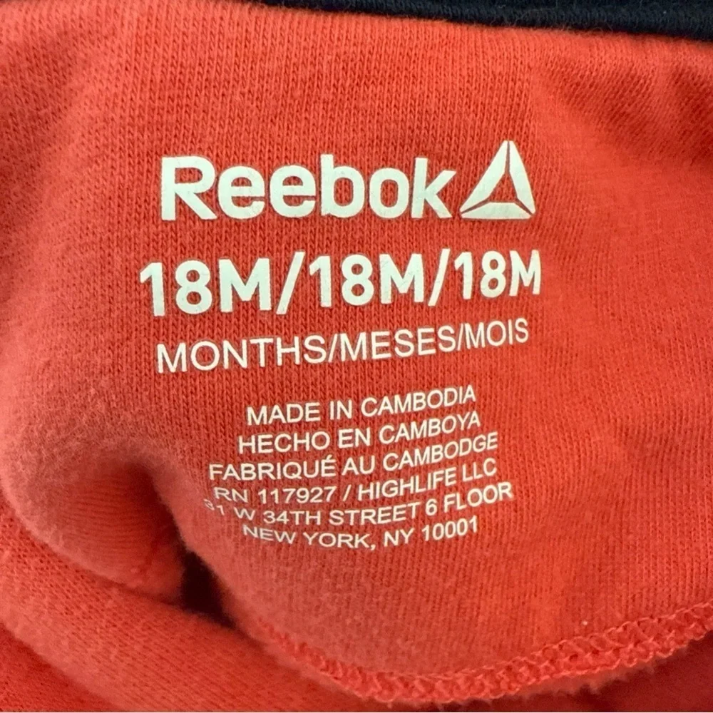 Reebok Toddler Boys Dream Team, 2 Piece Set Size 18M